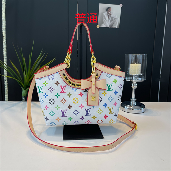 LV small bag-1300