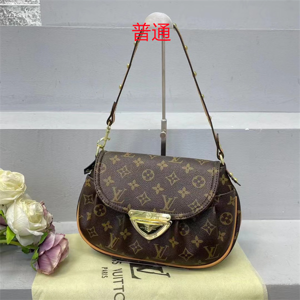 LV small bag-1326