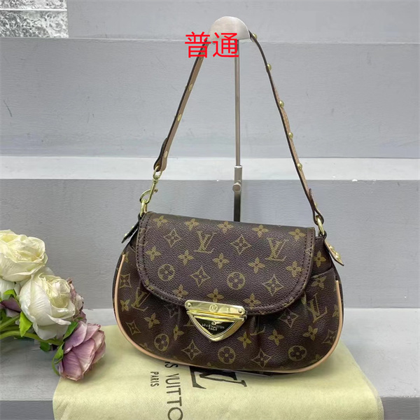 LV small bag-1327
