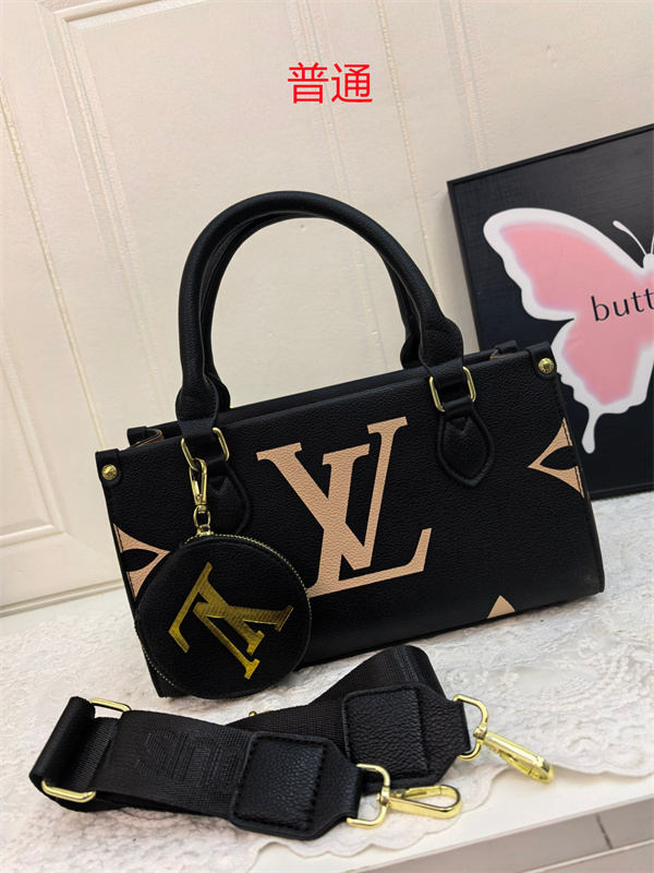LV small bag-1337