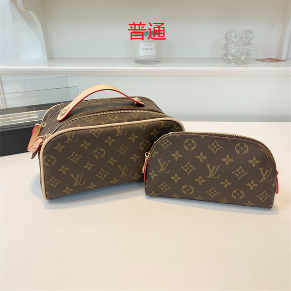 LV small bag-1339