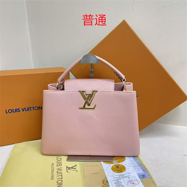 LV small bag-1349