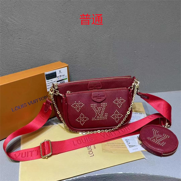 LV small bag-1362