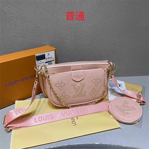 LV small bag-1363