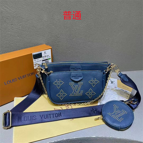 LV small bag-1364