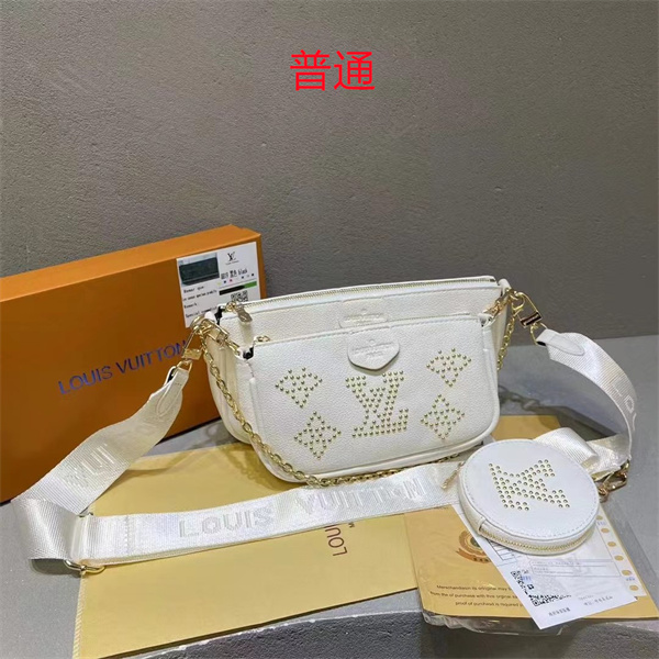 LV small bag-1365