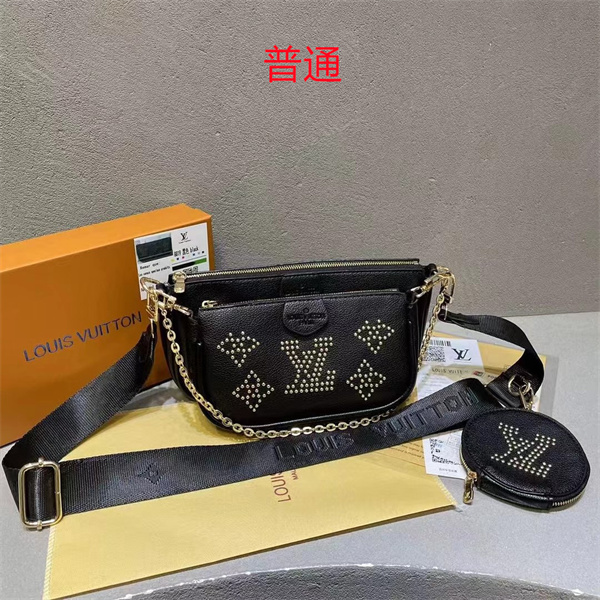 LV small bag-1366