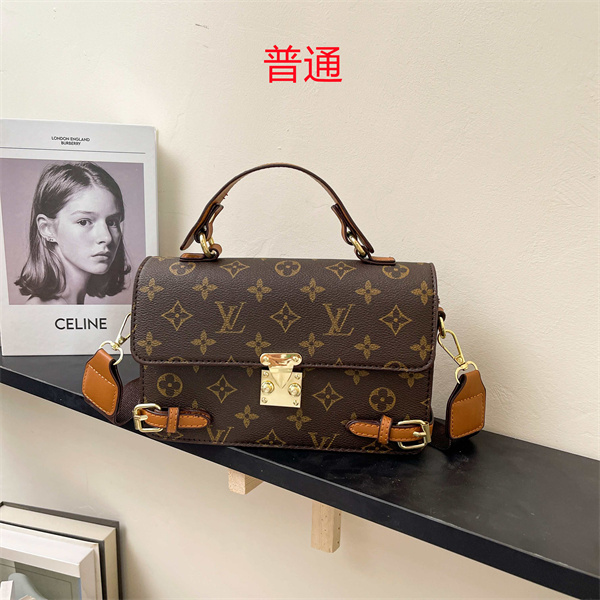 LV small bag-1378