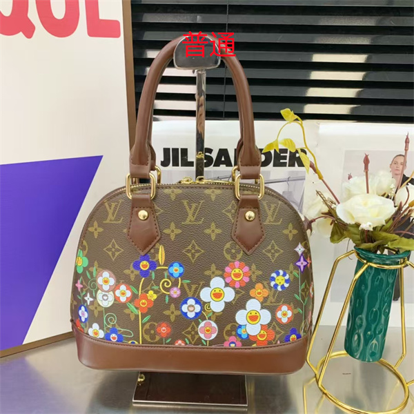 LV small bag-1379