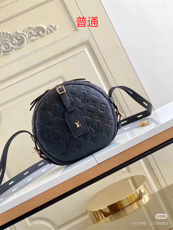 LV small bag-1398