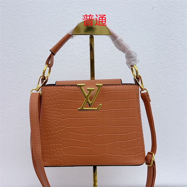 LV small bag-1409