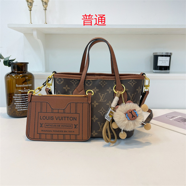 LV small bag-1413