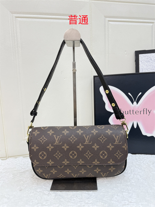 LV small bag-1420