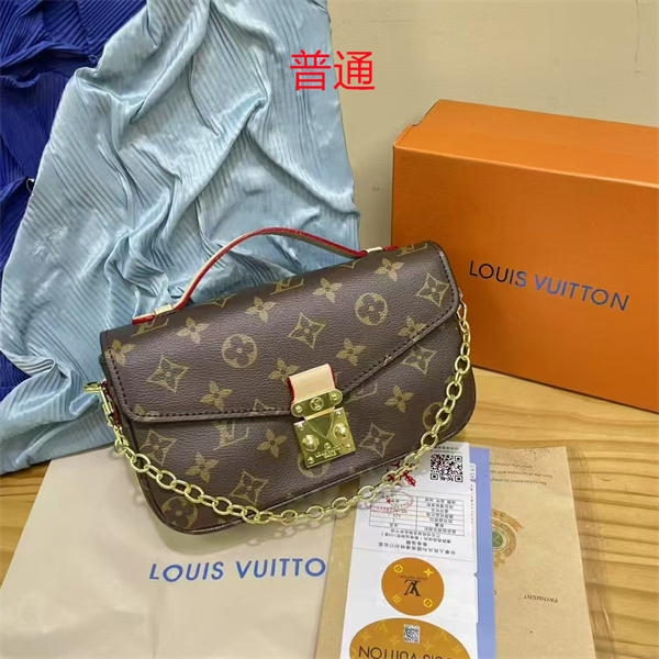 LV small bag-1421