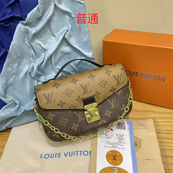 LV small bag-1422