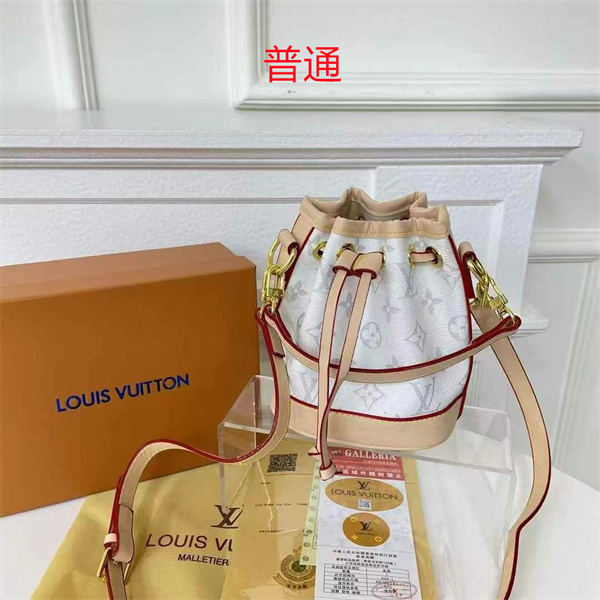 LV small bag-1425