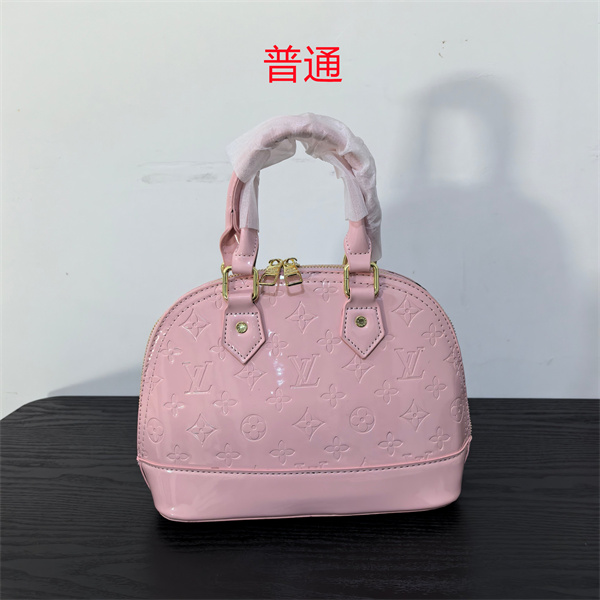 LV small bag-1433