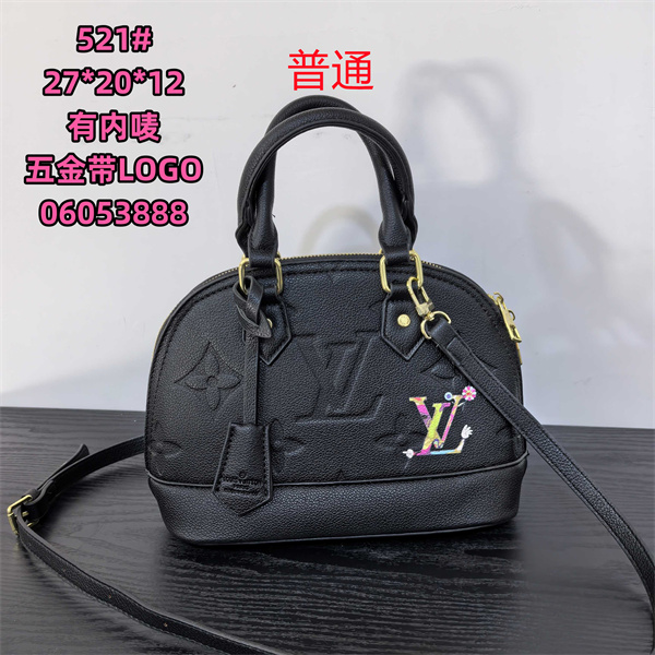 LV small bag-1437