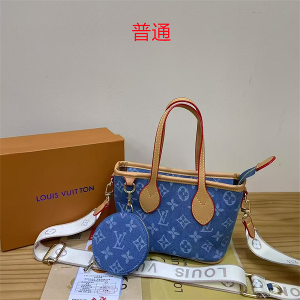 LV small bag-1449