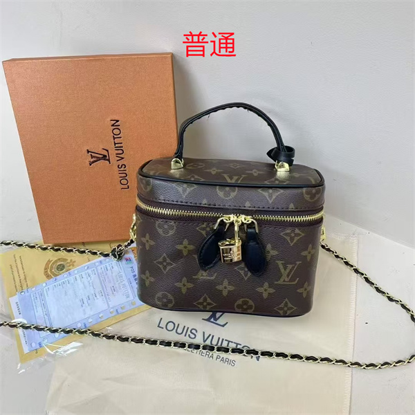 LV small bag-1510