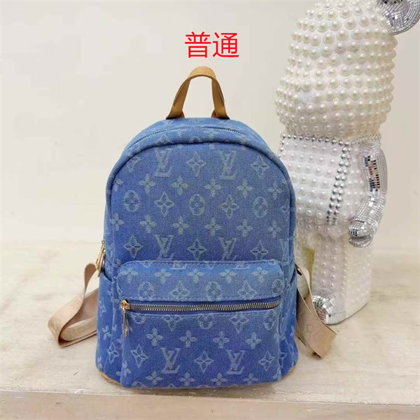 LV small bag-1523