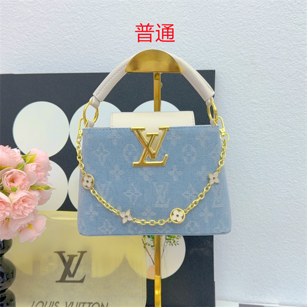 LV small bag-1528