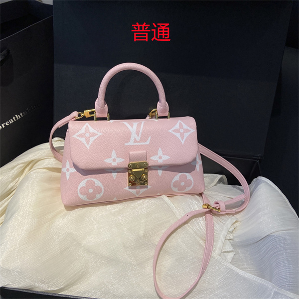 LV small bag-1536