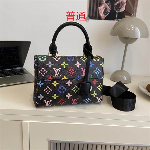 LV small bag-1538