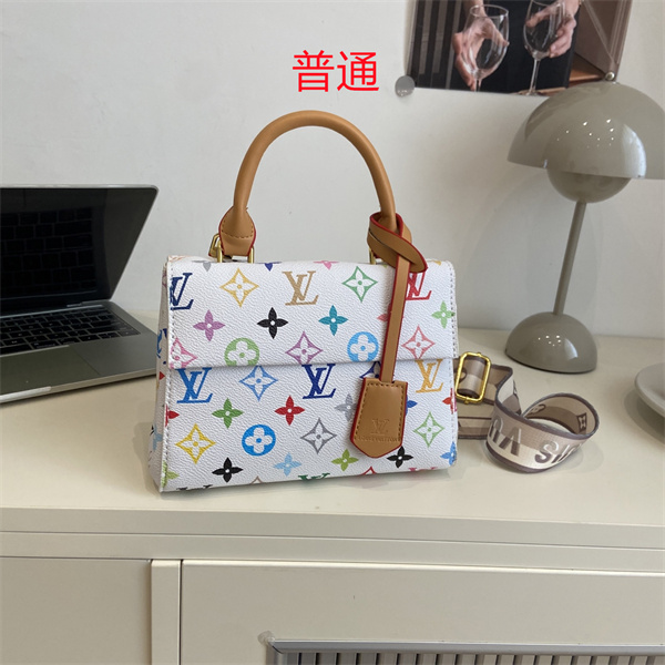 LV small bag-1539
