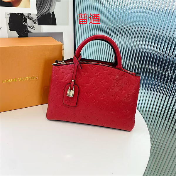 LV small bag-1555