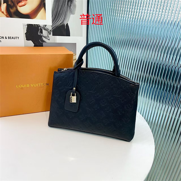 LV small bag-1556