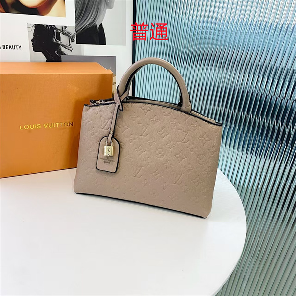 LV small bag-1558