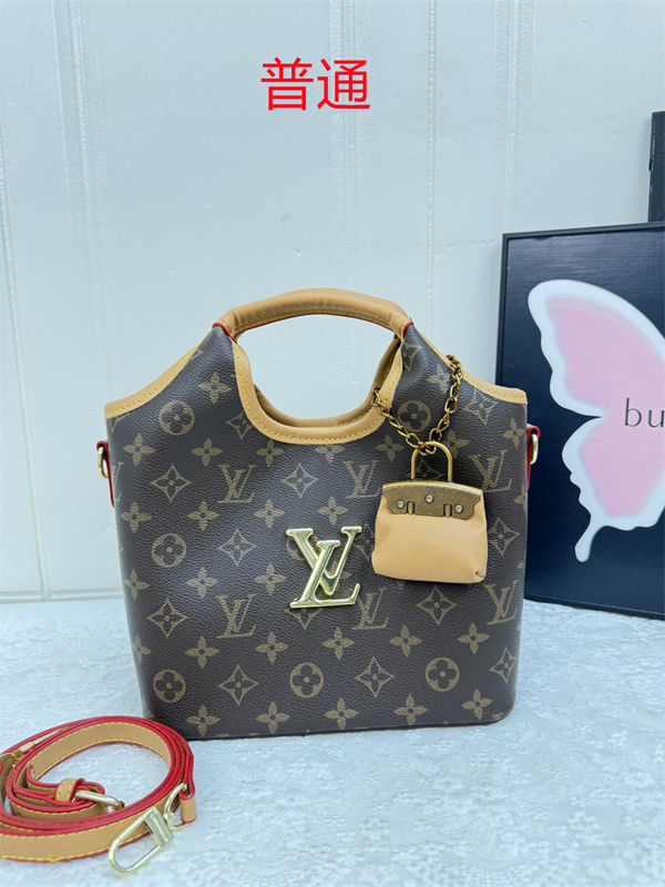 LV small bag-1591