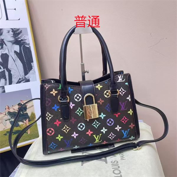 LV small bag-1598
