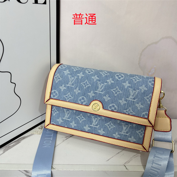 LV small bag-1602