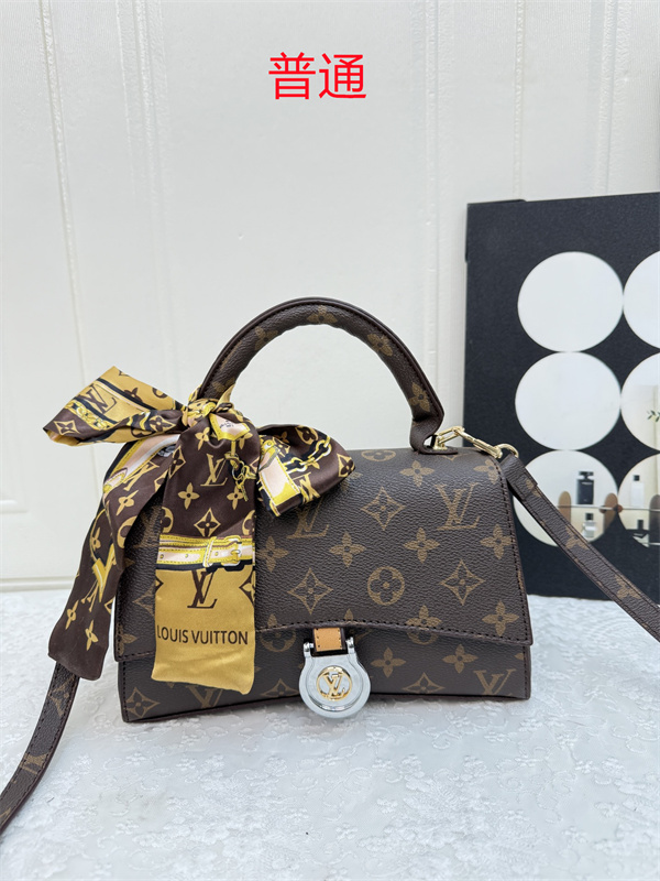 LV small bag-1604