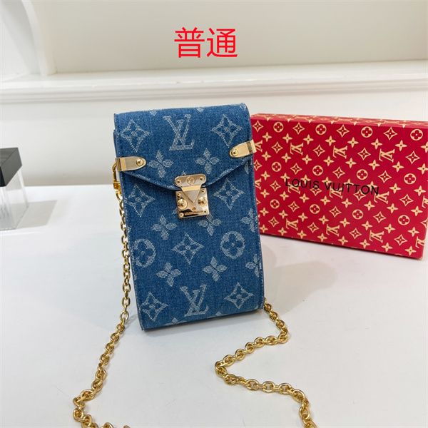 LV small bag-1606