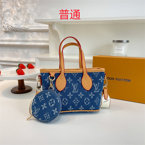 LV small bag-1612