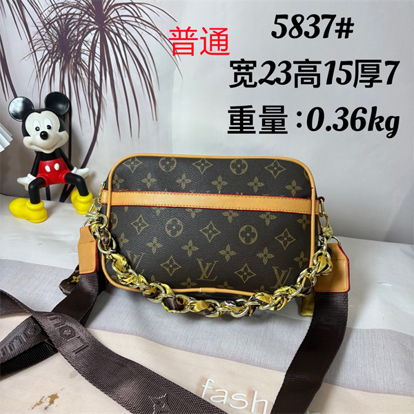 LV small bag-1624
