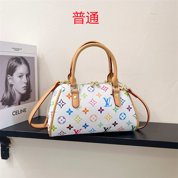 LV small bag-1655