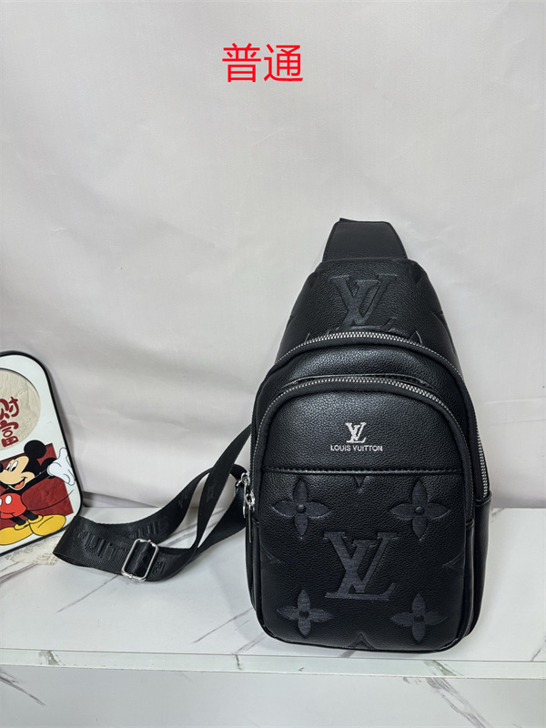 LV small bag-1657