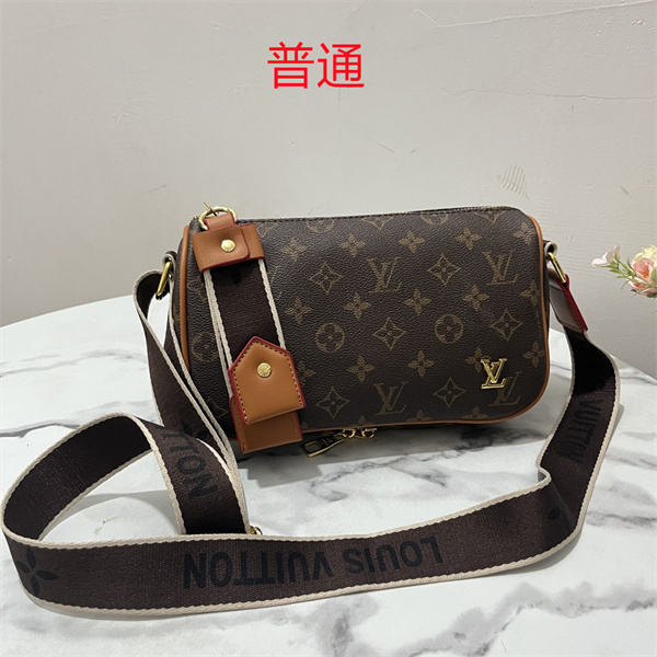 LV small bag-1662