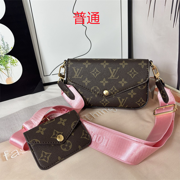 LV small bag-1676