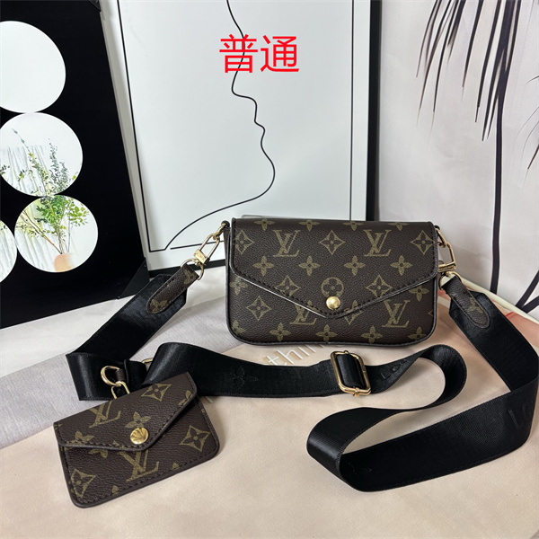 LV small bag-1682