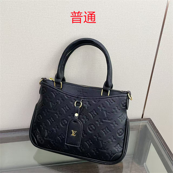 LV small bag-1693