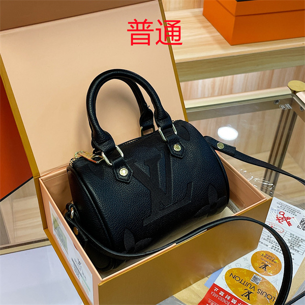 LV small bag-1701