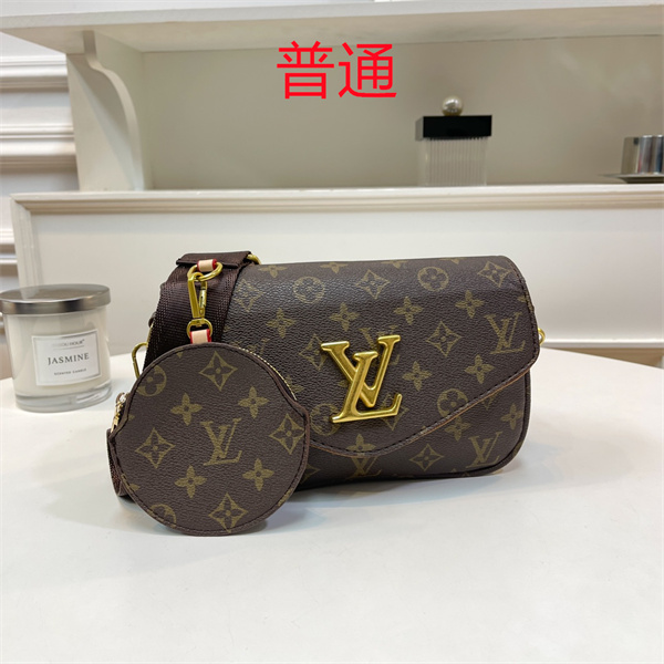 LV small bag-1704
