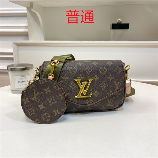 LV small bag-1706
