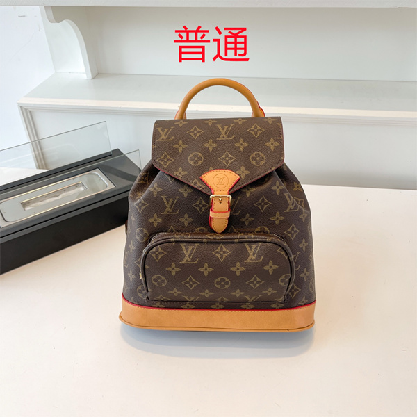 LV small bag-1709