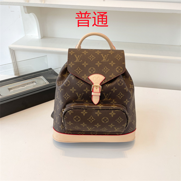 LV small bag-1710